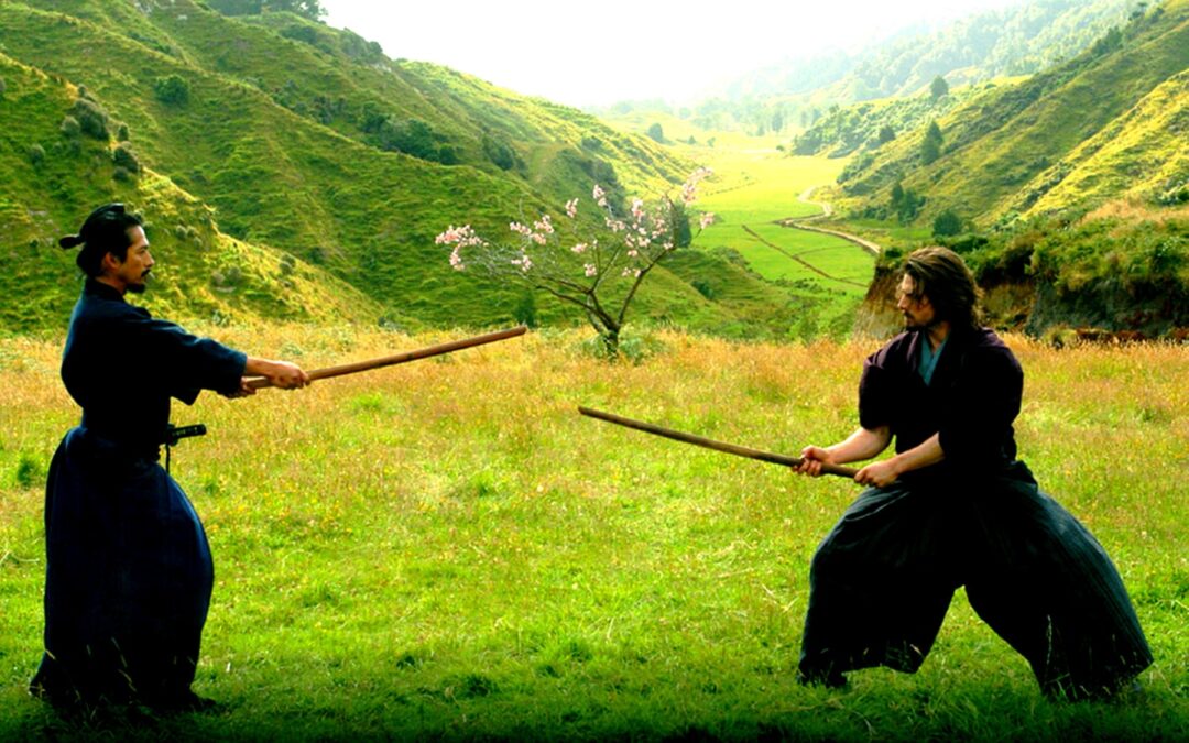 Where’s my Teacher?